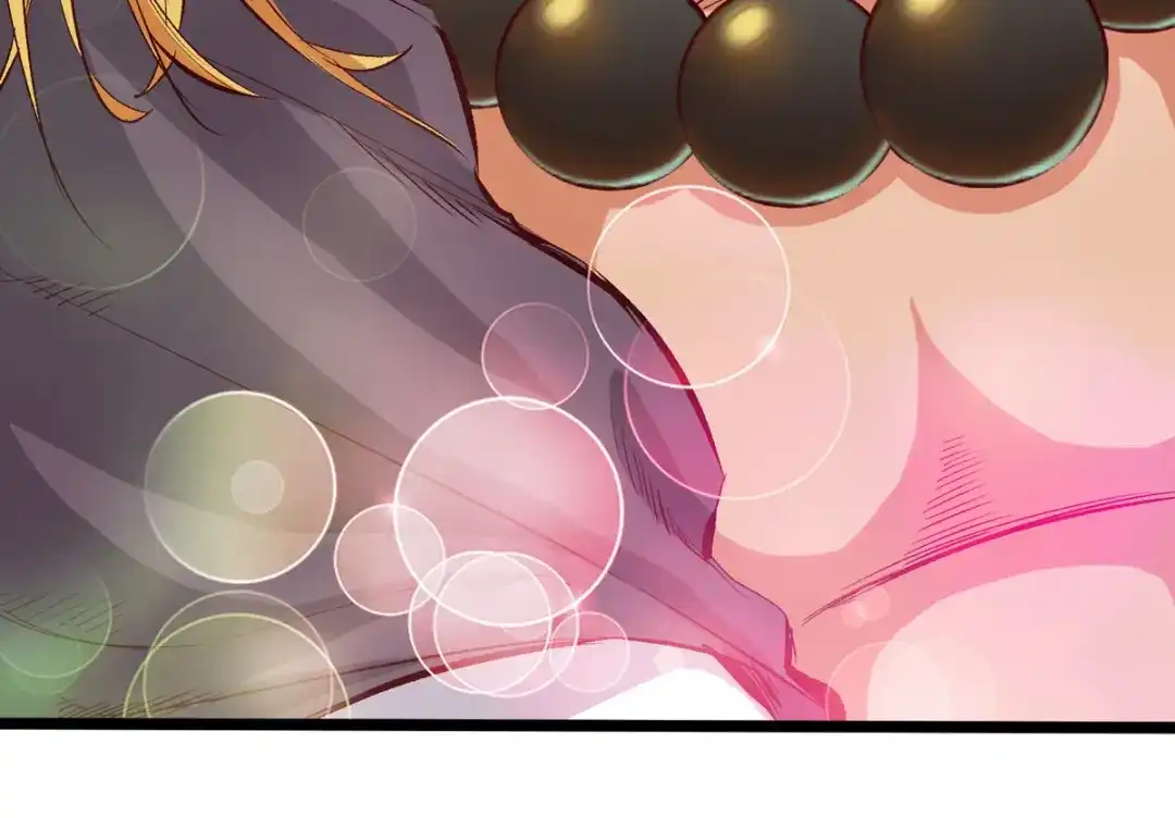 《通天之路》第四十章 第56页