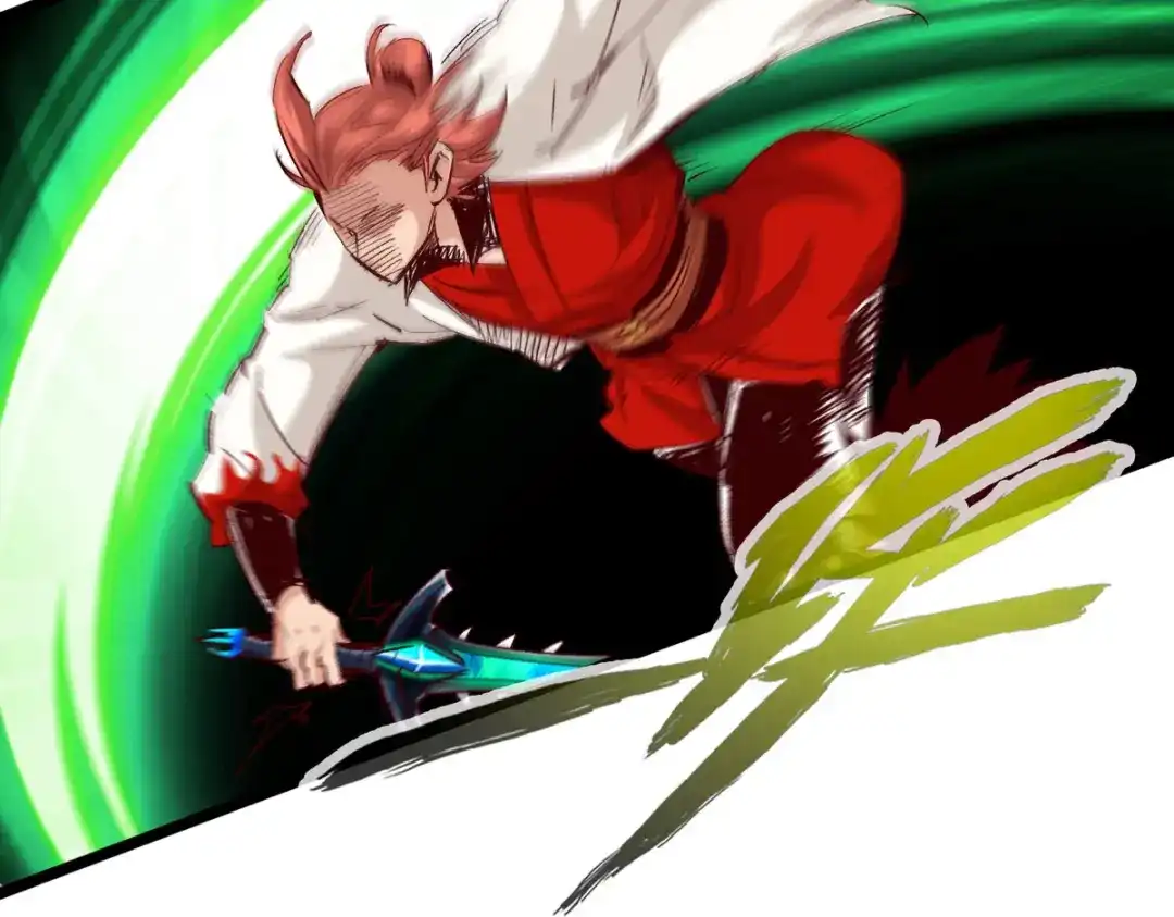 《通天之路》第四十章 第87页