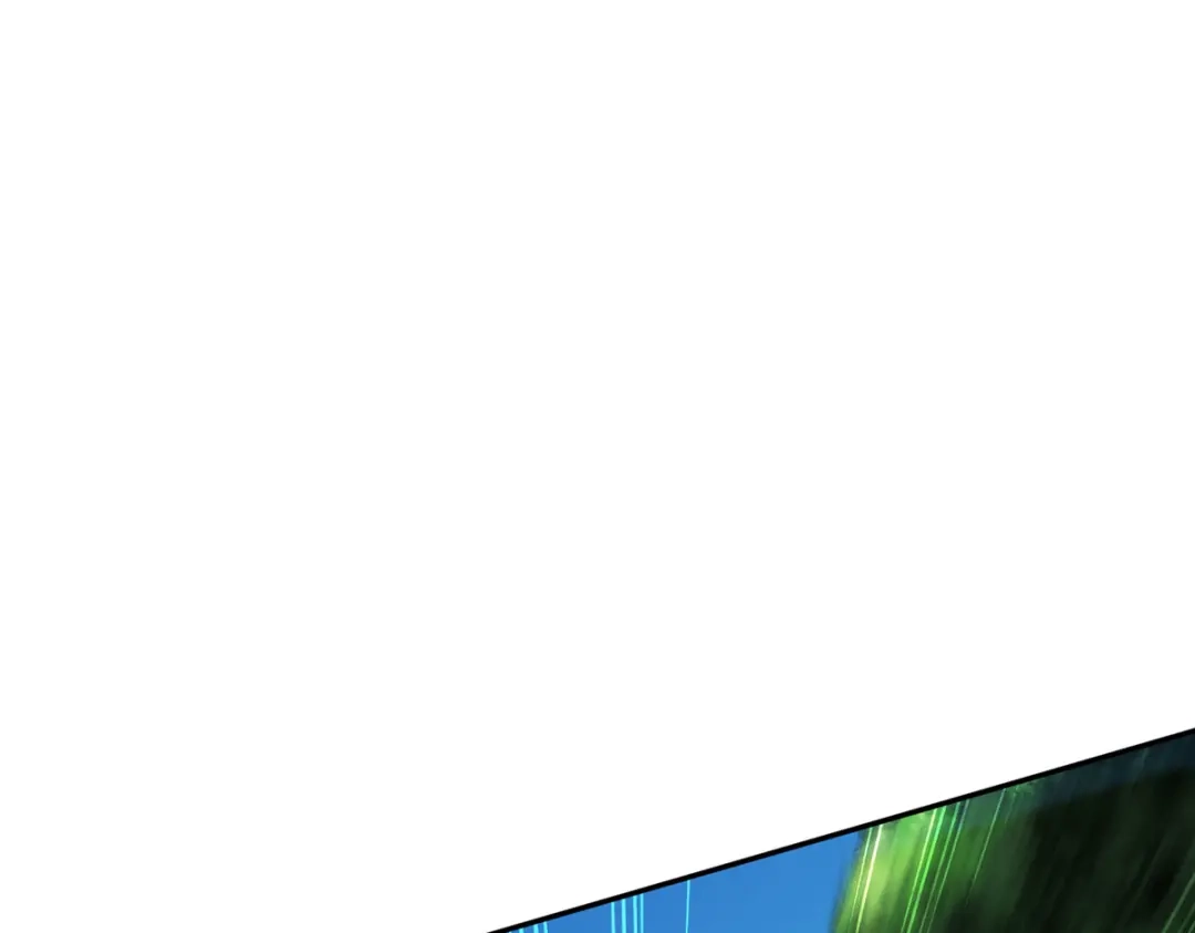 《通天之路》第四十章 第11页