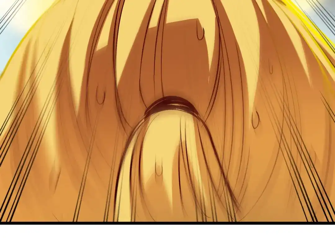 《通天之路》第四十章 第75页