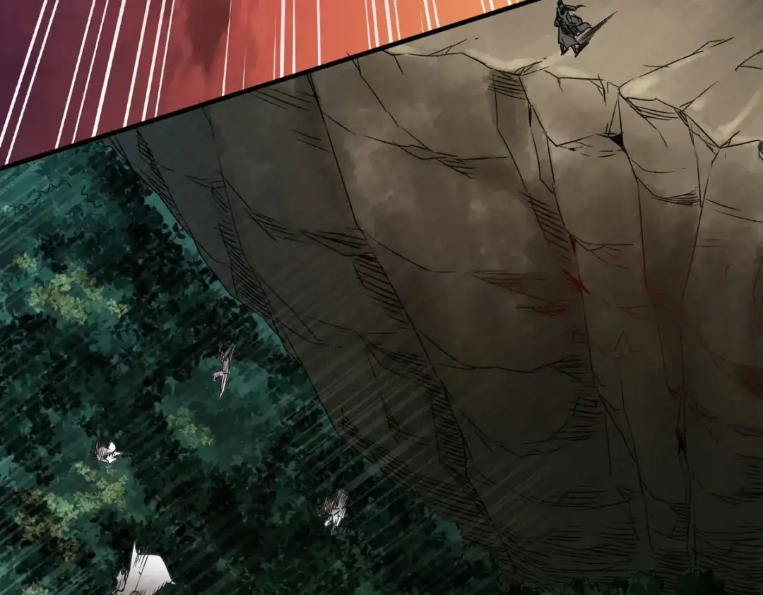 《通天之路》第四十一章 第17页