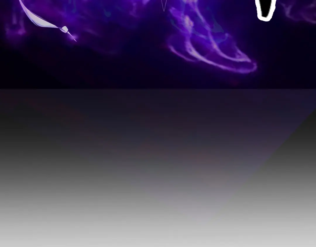 《通天之路》第四十一章 第95页