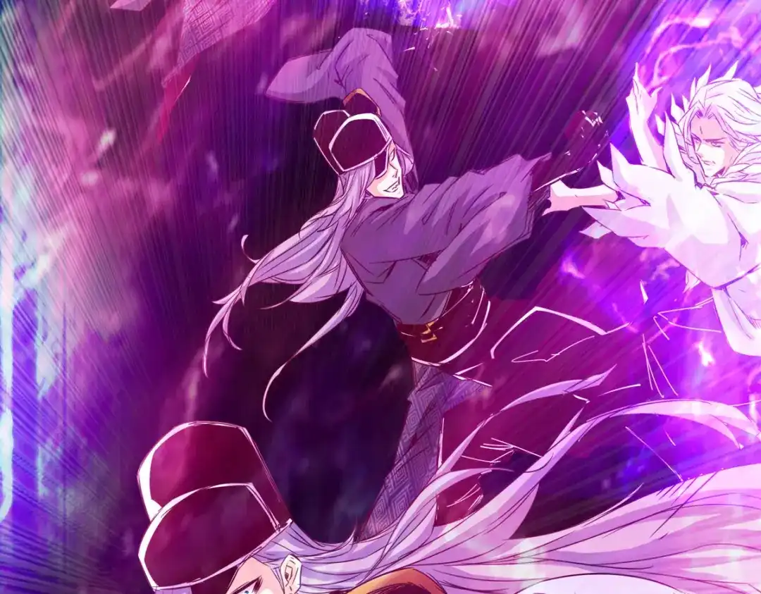 《通天之路》第四十一章 第37页