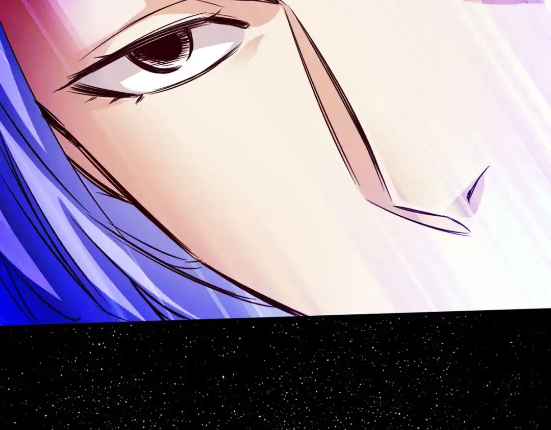 《通天之路》第四十一章 第56页