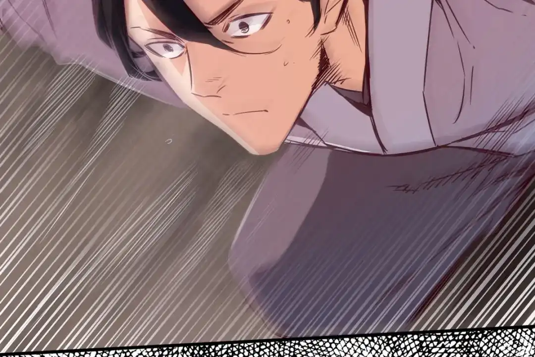 《通天之路》第四十一章 第48页