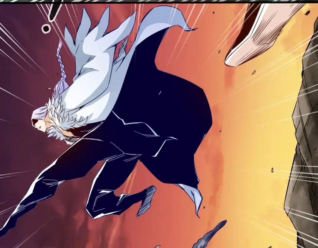 《通天之路》第四十一章 第15页