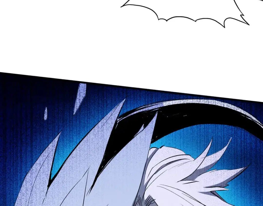 《通天之路》第四十二章 第27页