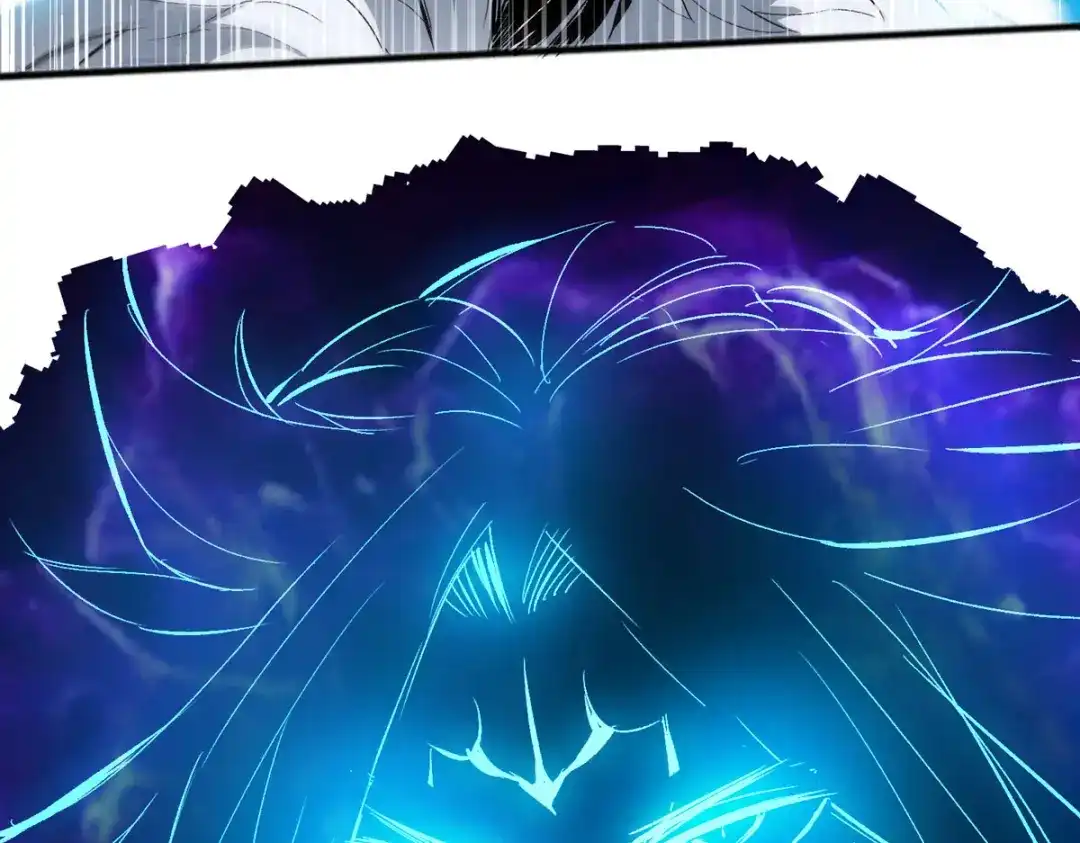 《通天之路》第四十二章 第35页