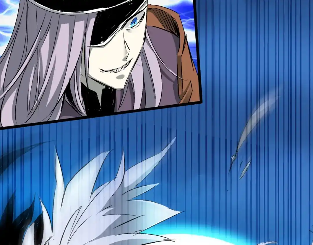 《通天之路》第四十二章 第8页