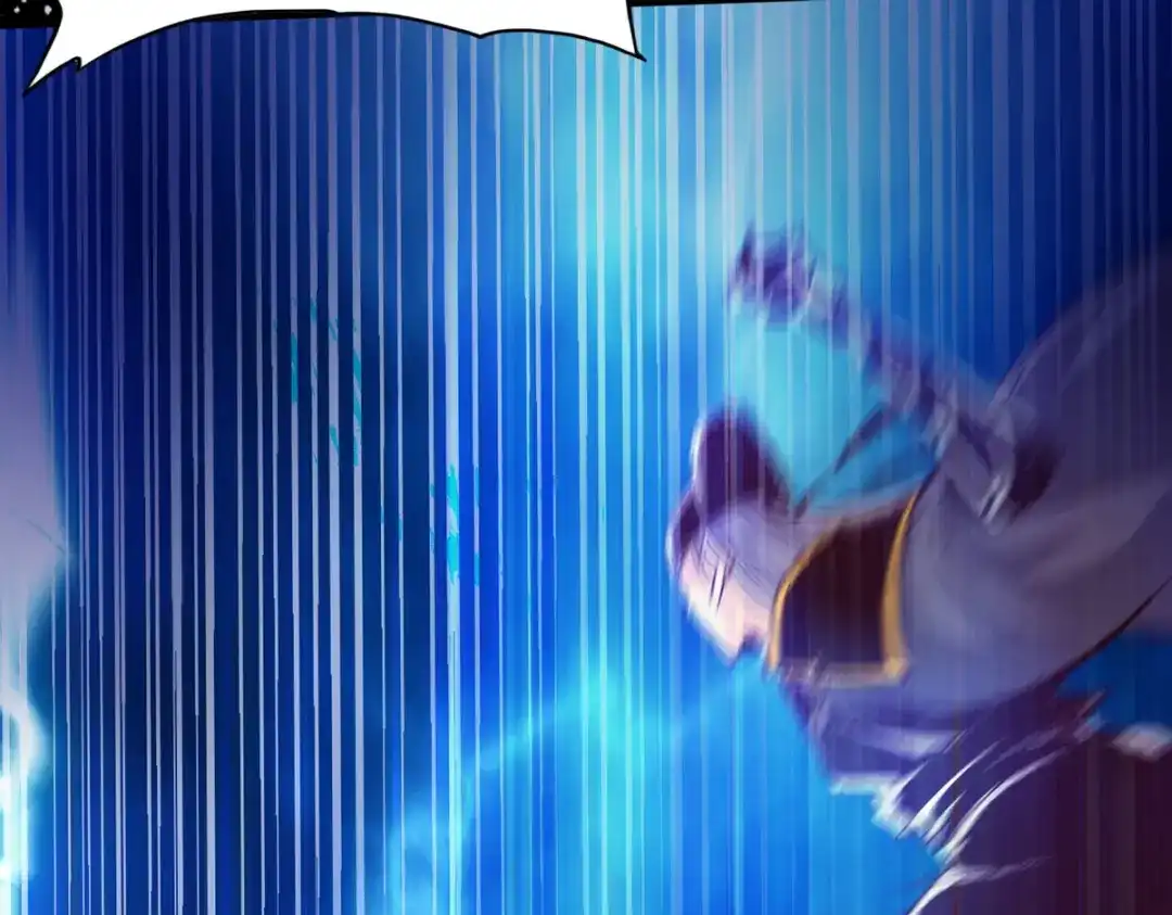 《通天之路》第四十二章 第48页