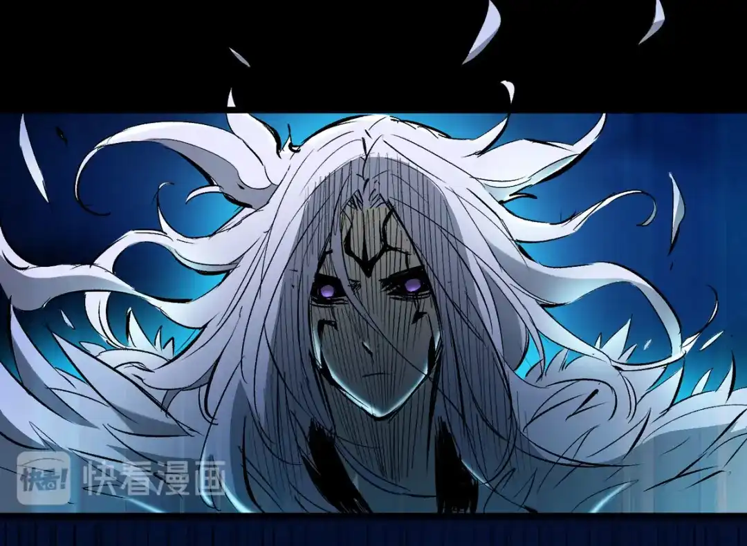 《通天之路》第四十二章 第6页