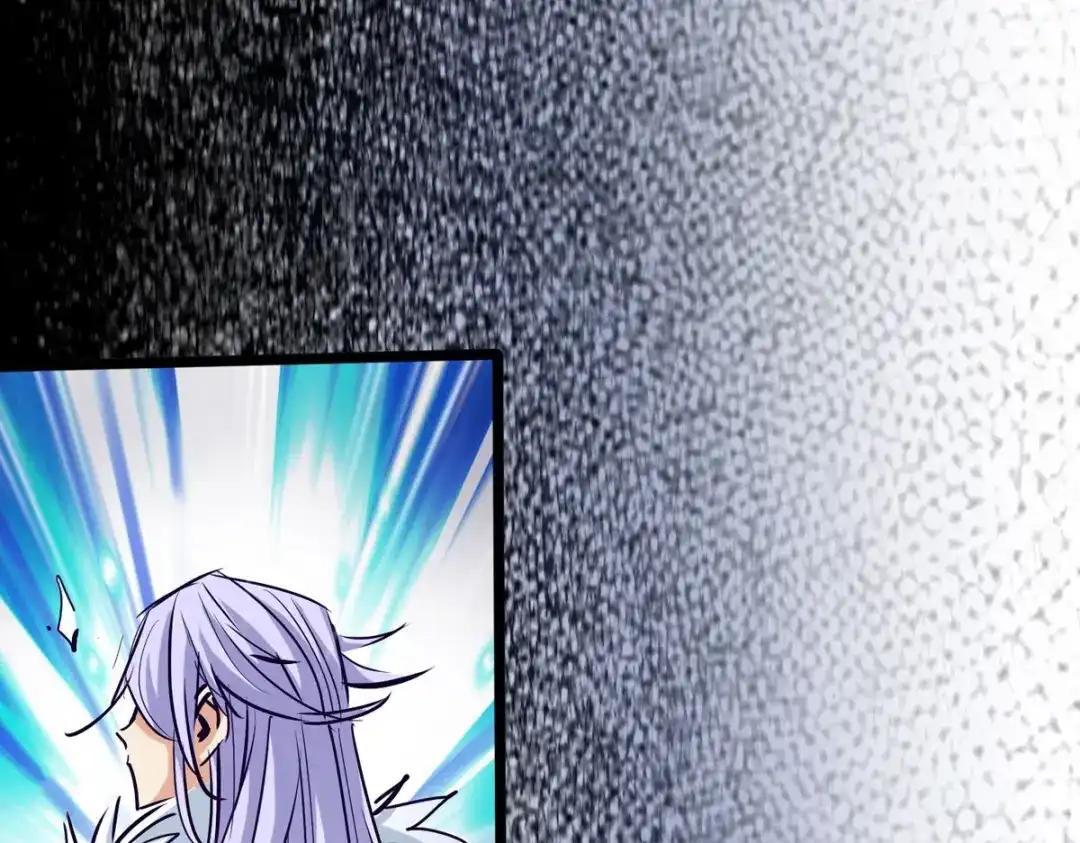 《通天之路》第四十二章 第70页