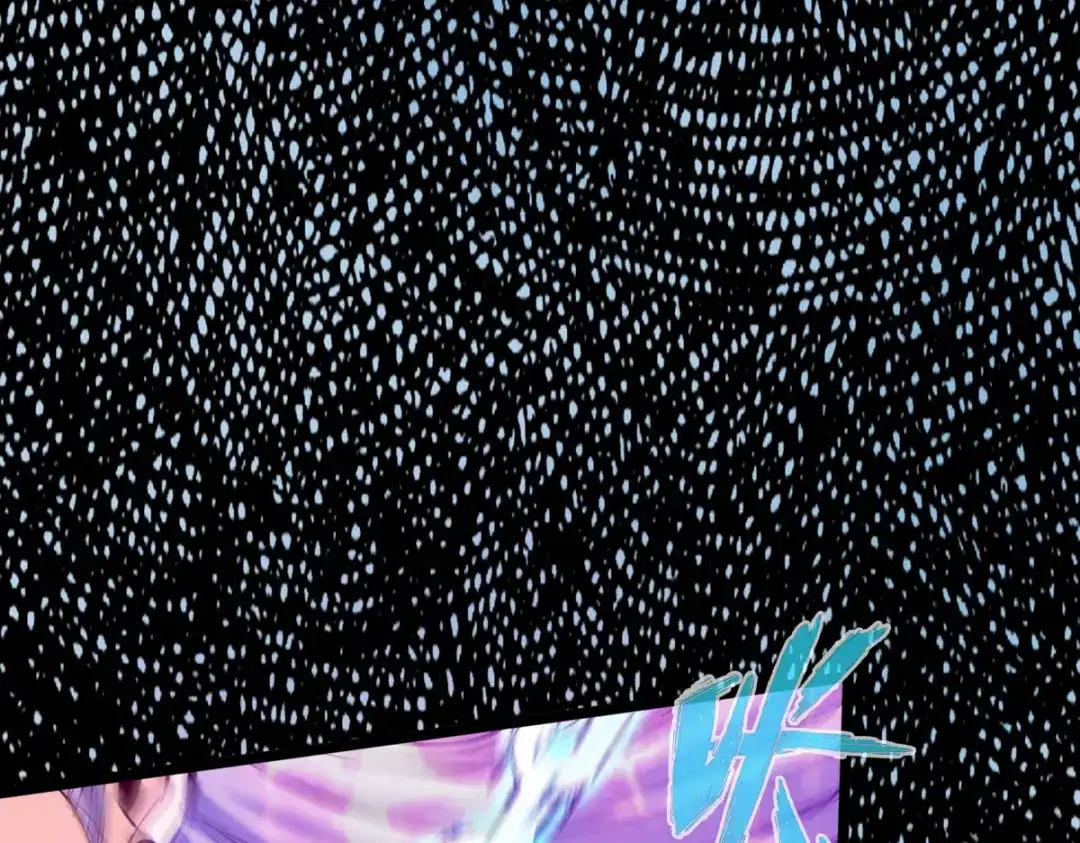 《通天之路》第四十二章 第56页