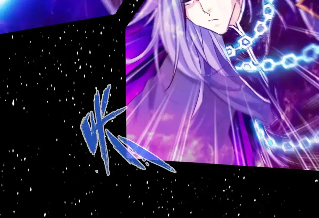 《通天之路》第四十二章 第58页