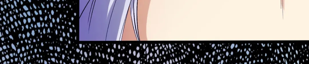 《通天之路》第四十二章 第44页