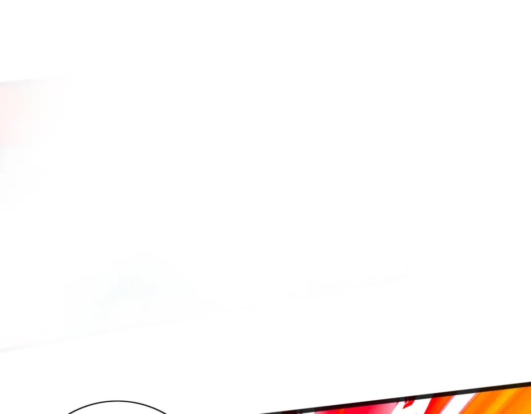 《通天之路》第四十三章 第4页