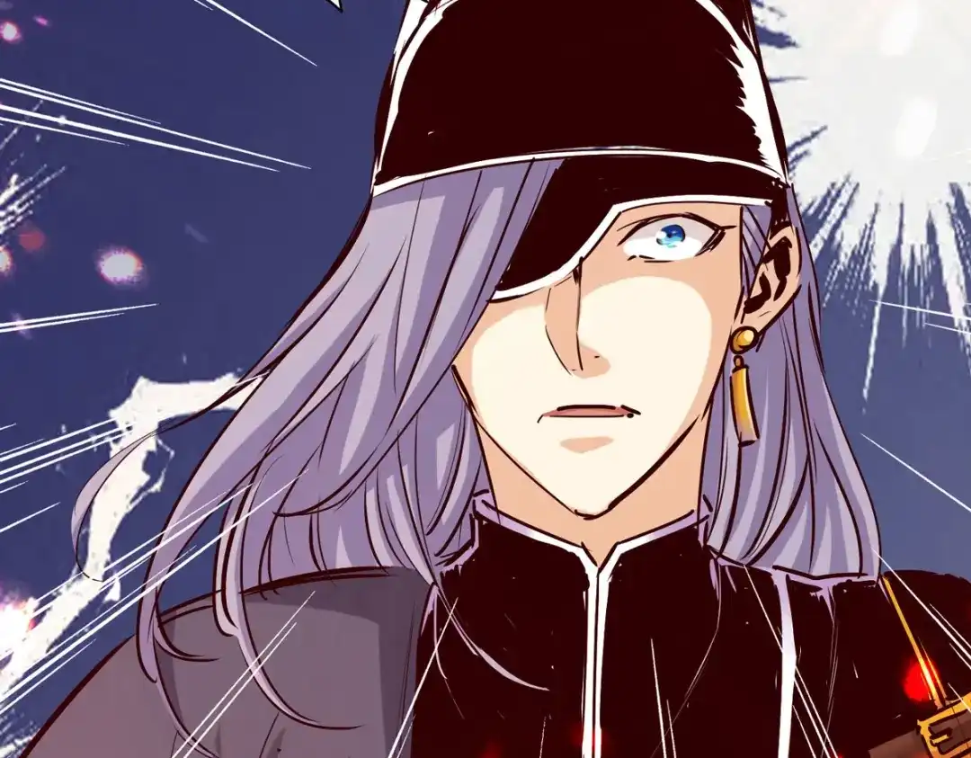 《通天之路》第四十三章 第79页