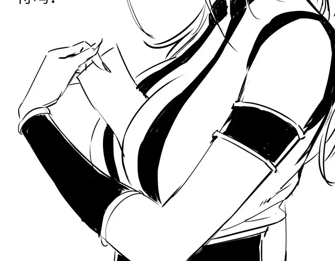 《通天之路》第四十三章 第92页