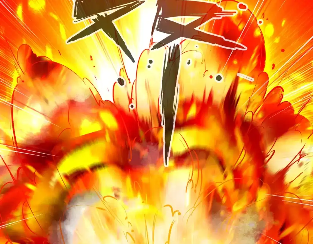 《通天之路》第四十三章 第82页