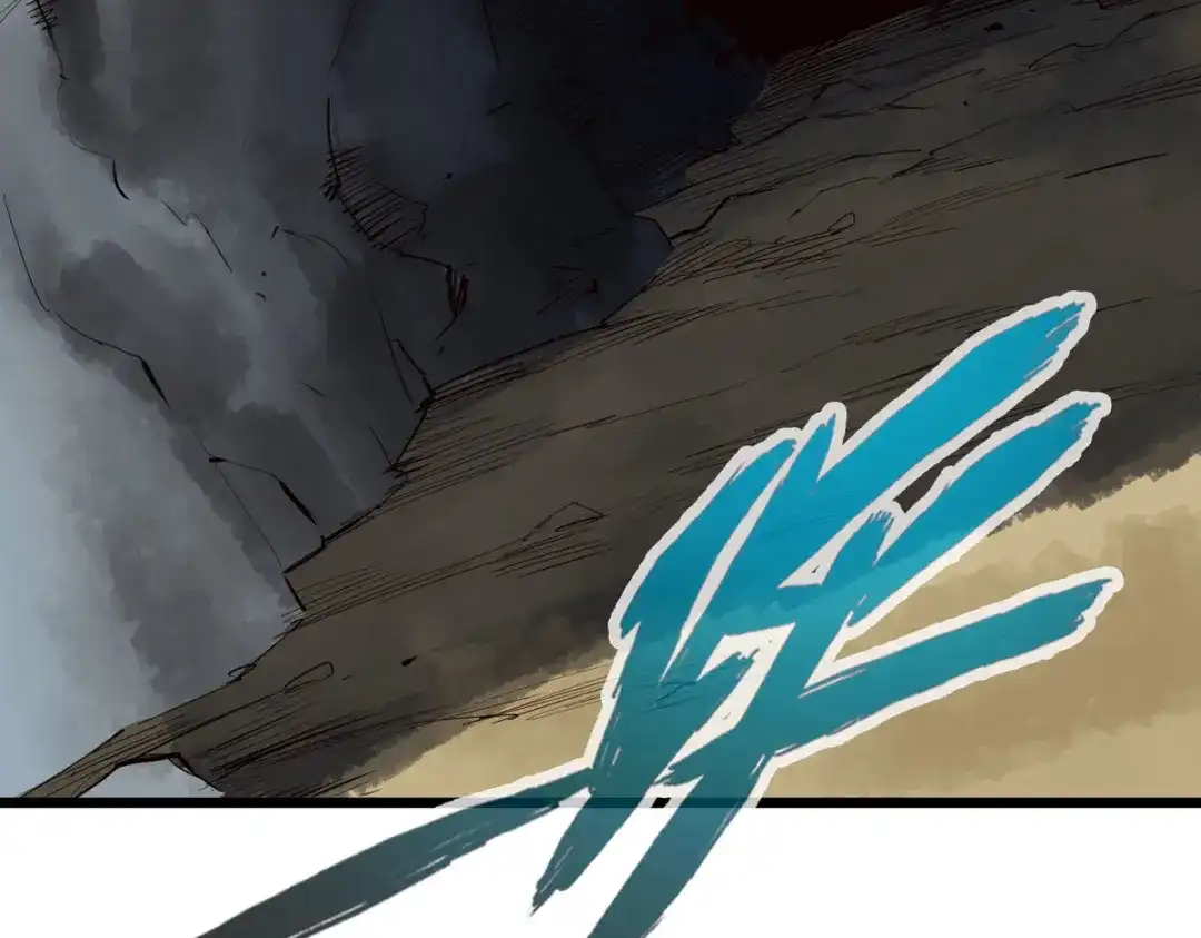 《通天之路》第四十四章 第21页