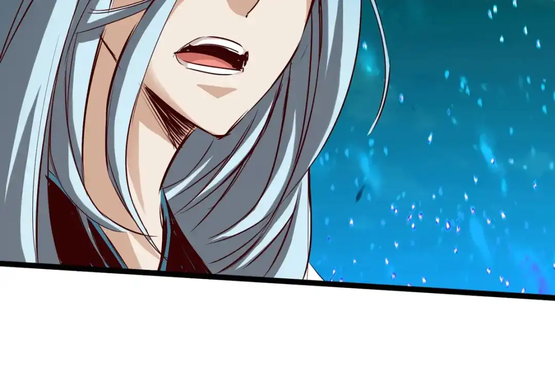 《通天之路》第四十四章 第29页