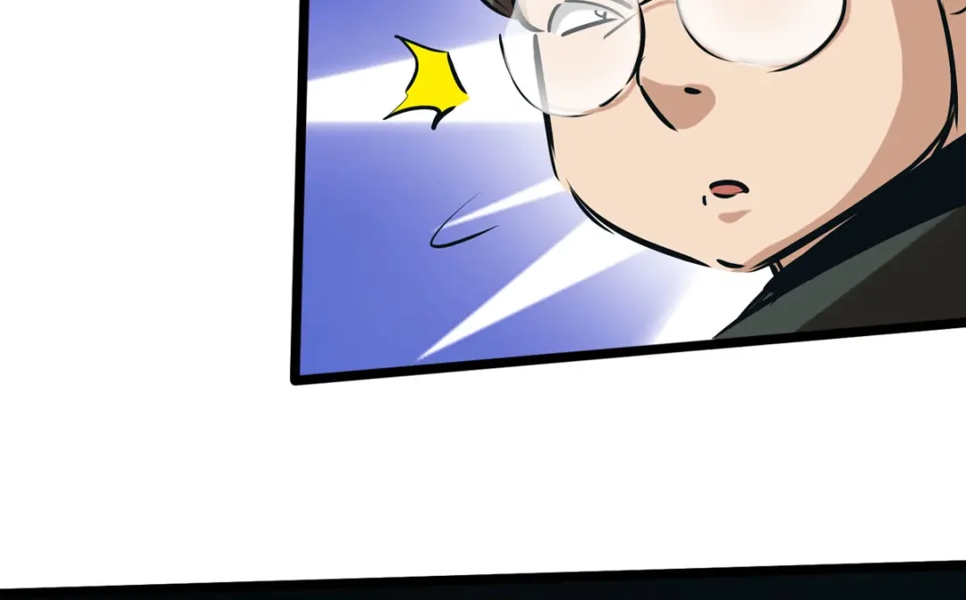 《通天之路》第四十四章 第68页