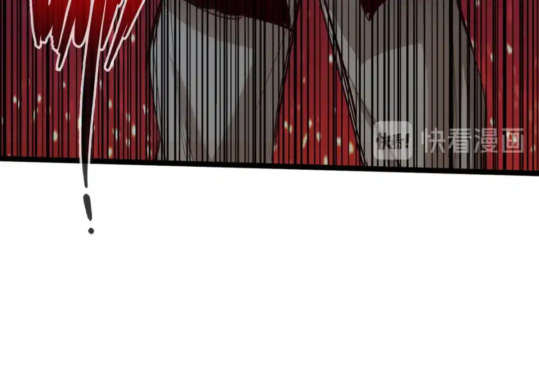 《通天之路》第四十五章 第62页