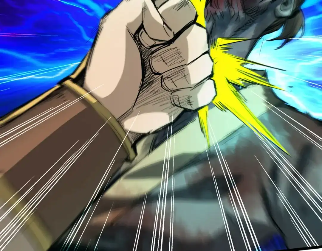 《通天之路》第四十五章 第8页