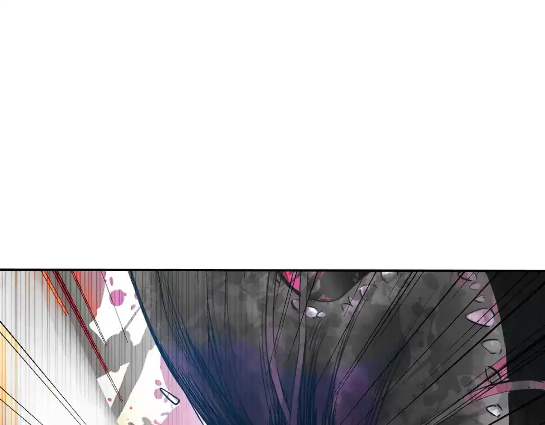 《通天之路》第四十五章 第36页