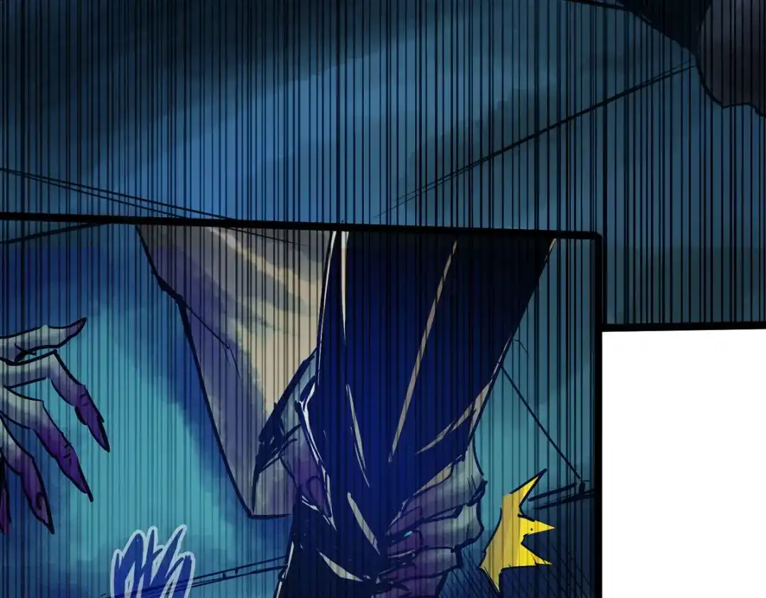 《通天之路》第四十五章 第25页