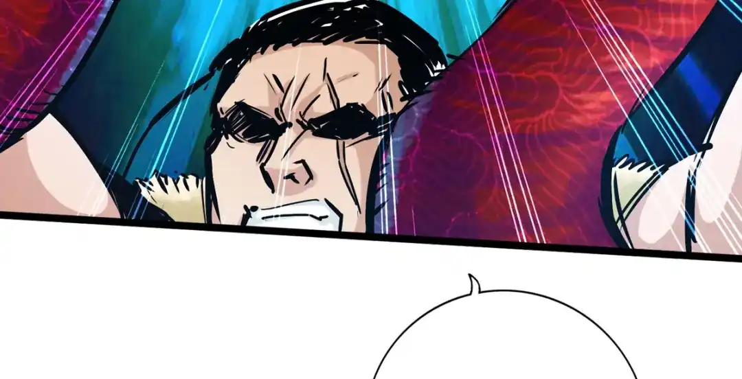 《通天之路》第四十五章 第75页