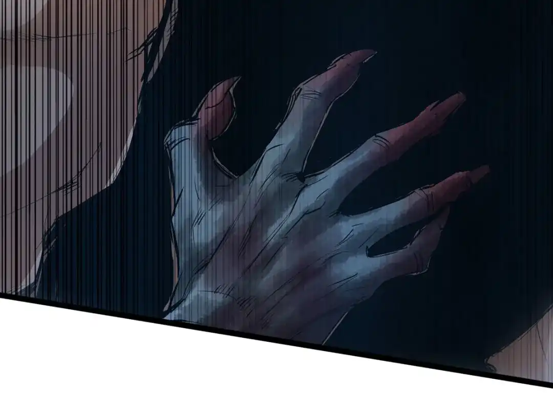 《通天之路》第四十五章 第35页