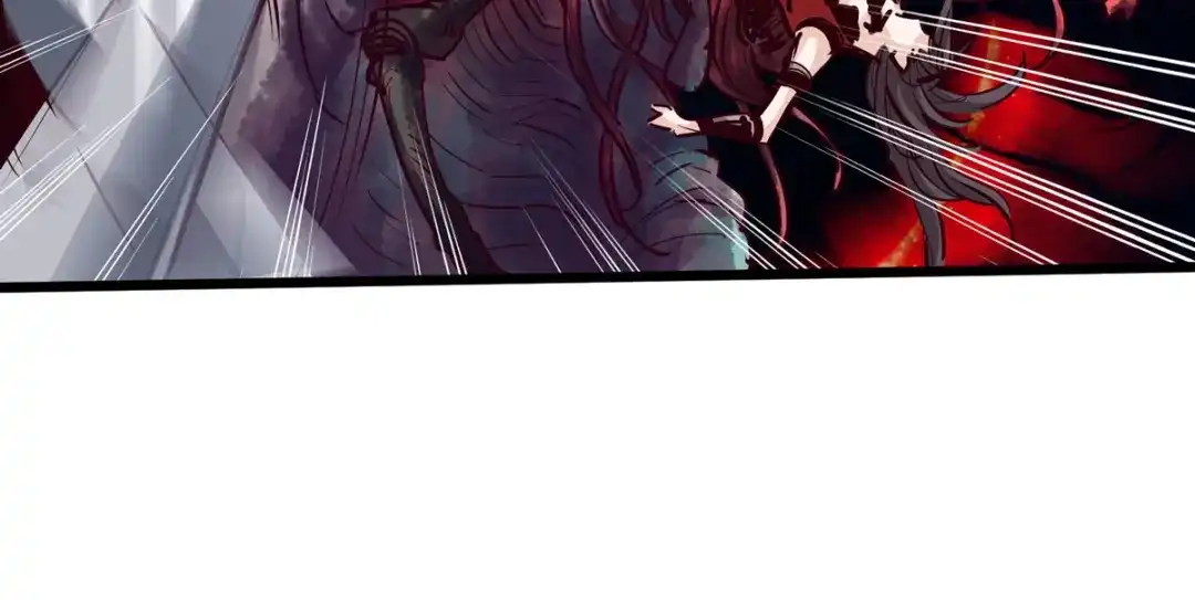 《通天之路》第四十六章 第82页