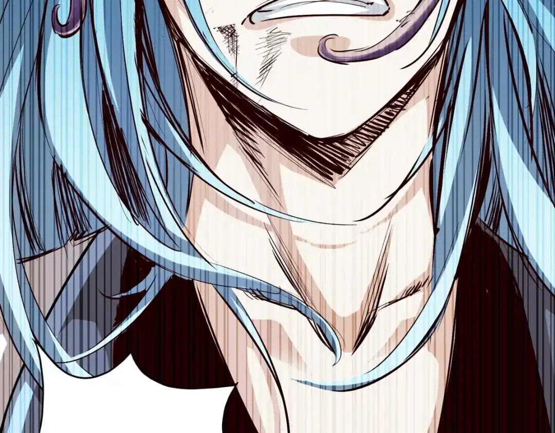 《通天之路》第四十六章 第8页
