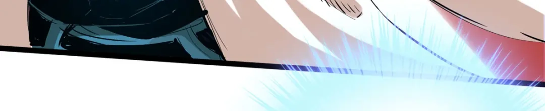 《通天之路》第四十六章 第27页