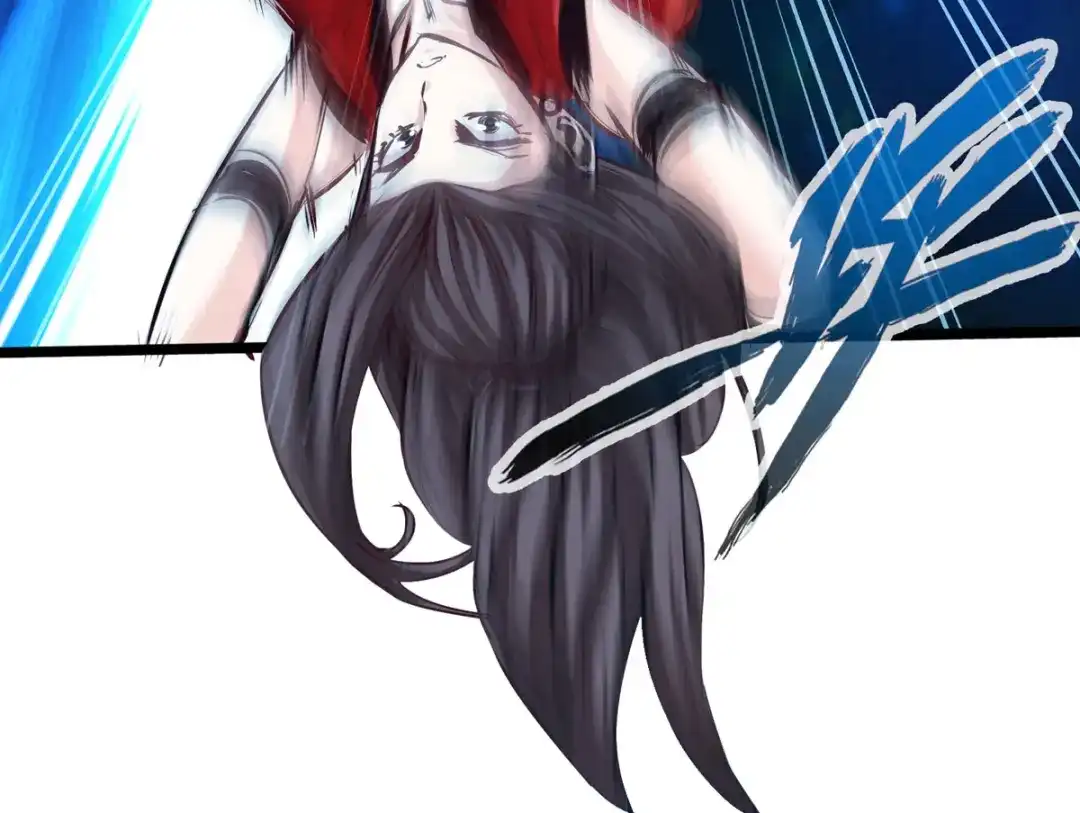 《通天之路》第四十六章 第77页