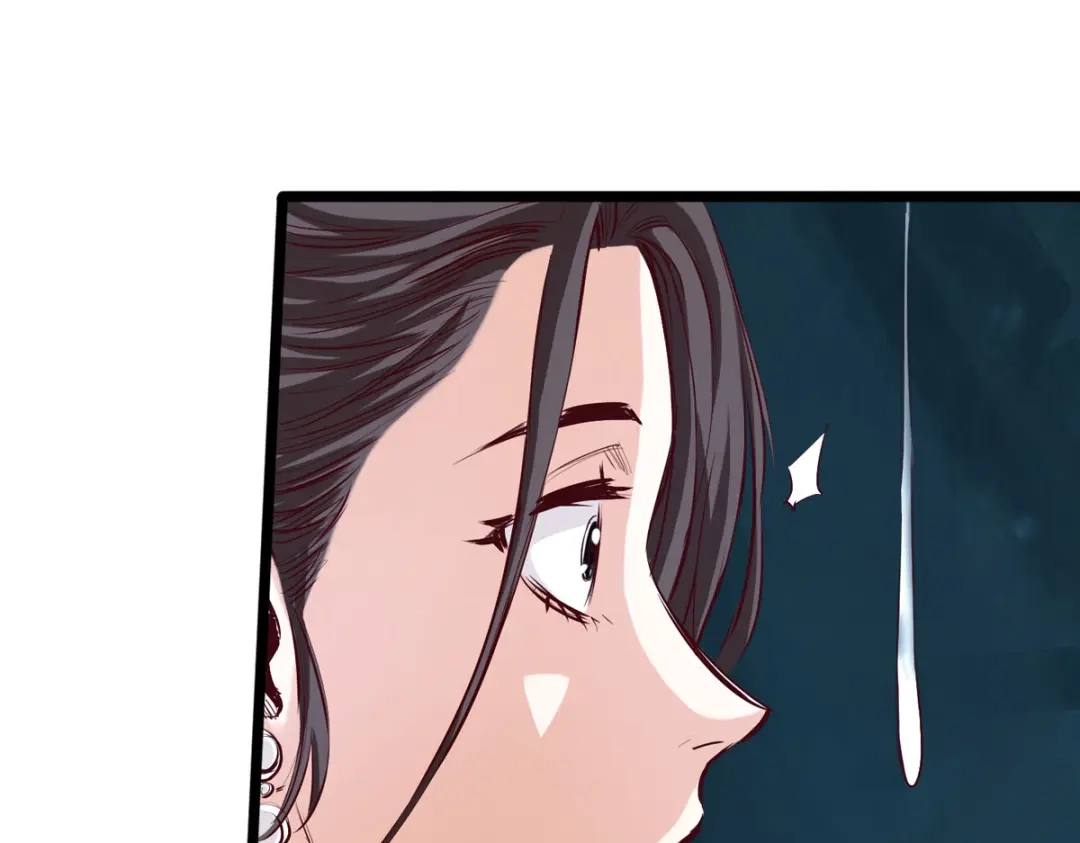 《通天之路》第四十六章 第66页