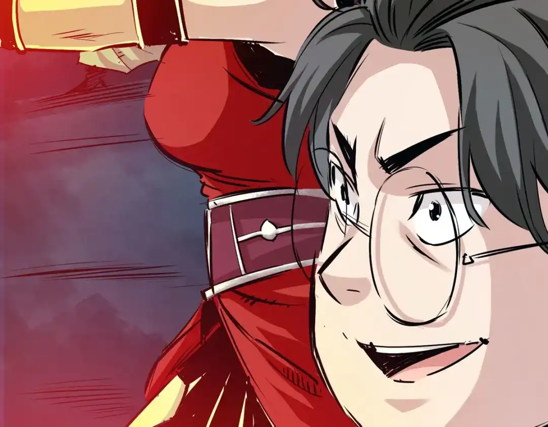 《通天之路》第四十七章 第25页