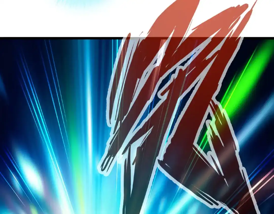《通天之路》第四十七章 第14页