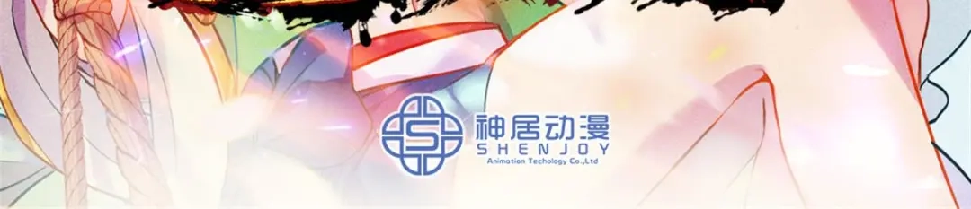 《通天之路》第四十七章 第108页