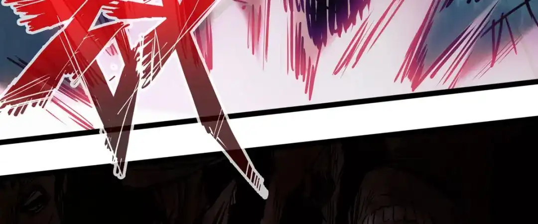 《通天之路》第四十七章 第89页