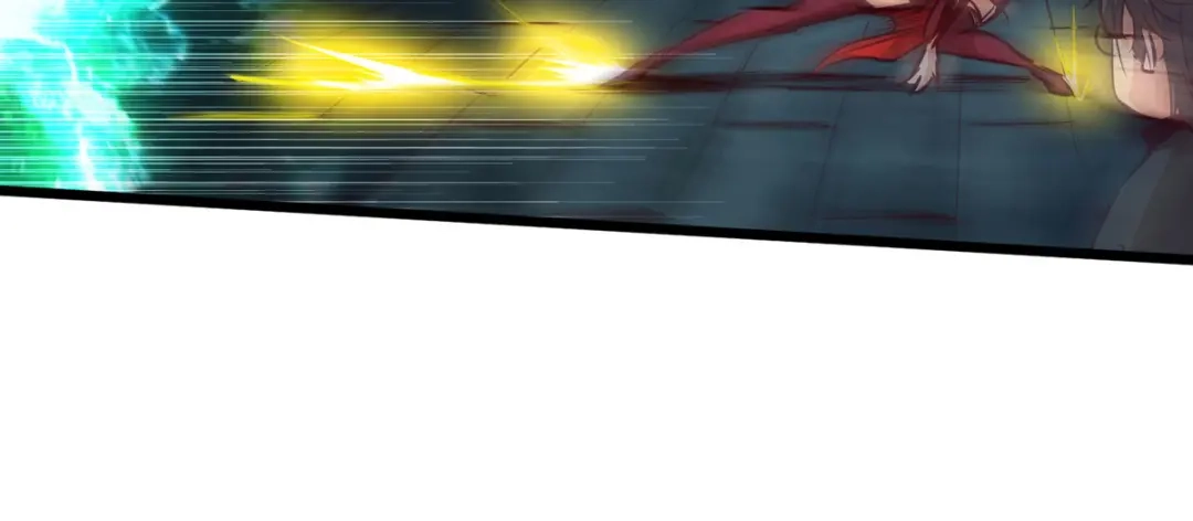 《通天之路》第四十七章 第21页