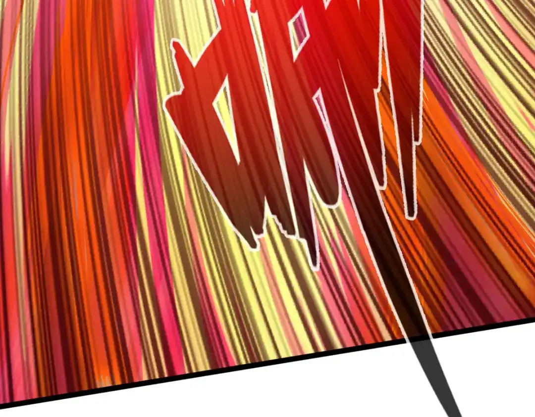 《通天之路》第四十七章 第30页