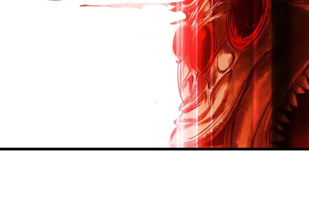 《通天之路》第四十七章 第11页