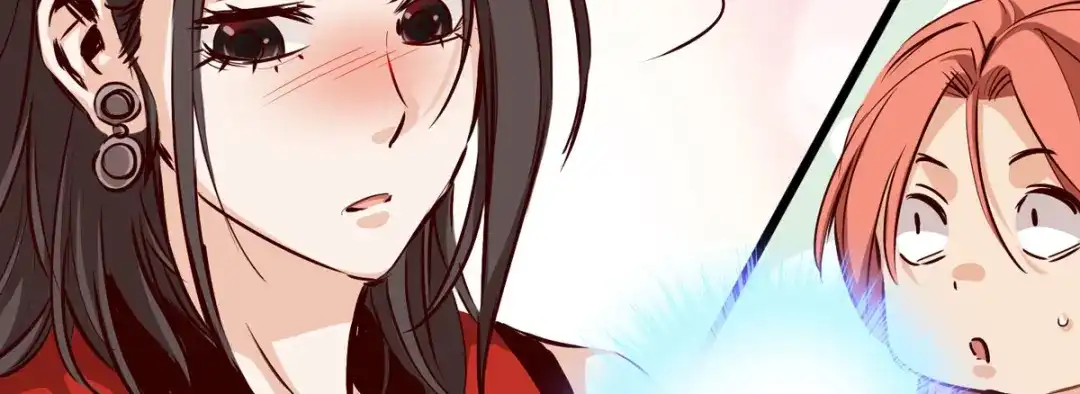 《通天之路》第四十七章 第63页