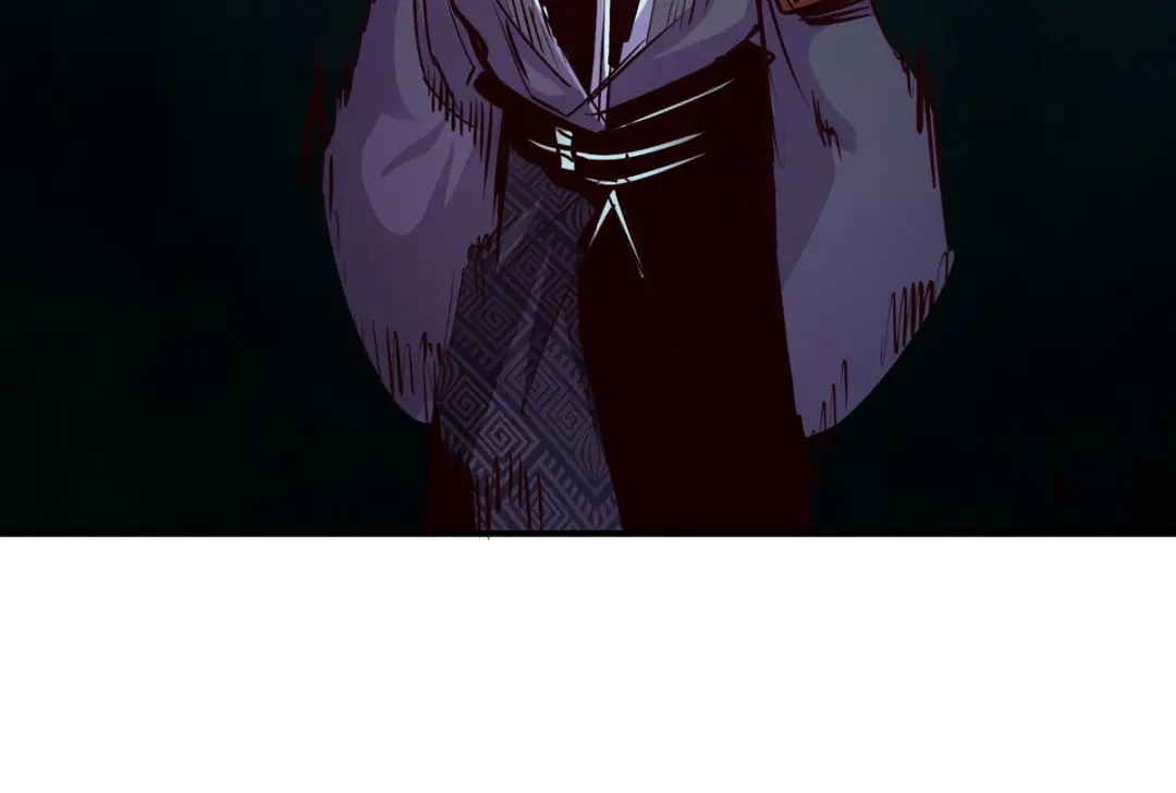 《通天之路》第四十八章 第79页