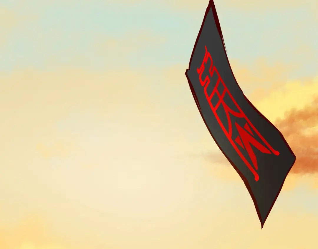 《通天之路》第四章 第39页