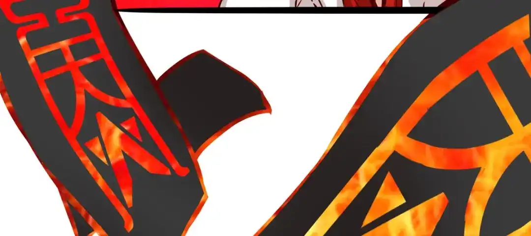 《通天之路》第四章 第33页