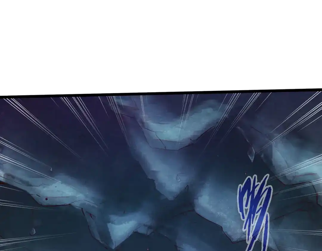 《通天之路》第四十九章 第4页