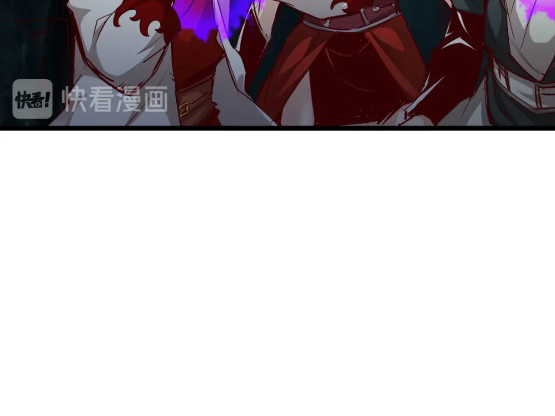 《通天之路》第四十九章 第19页